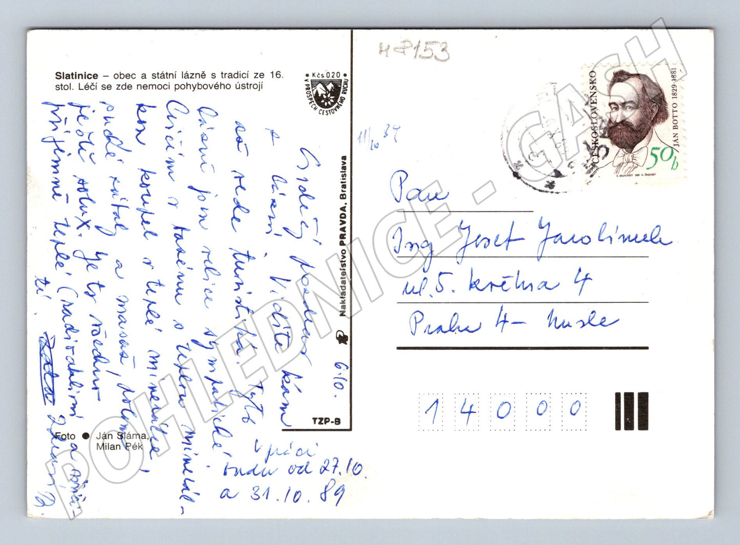 Postcard Slatinice spa and monuments 1989 (M8153)