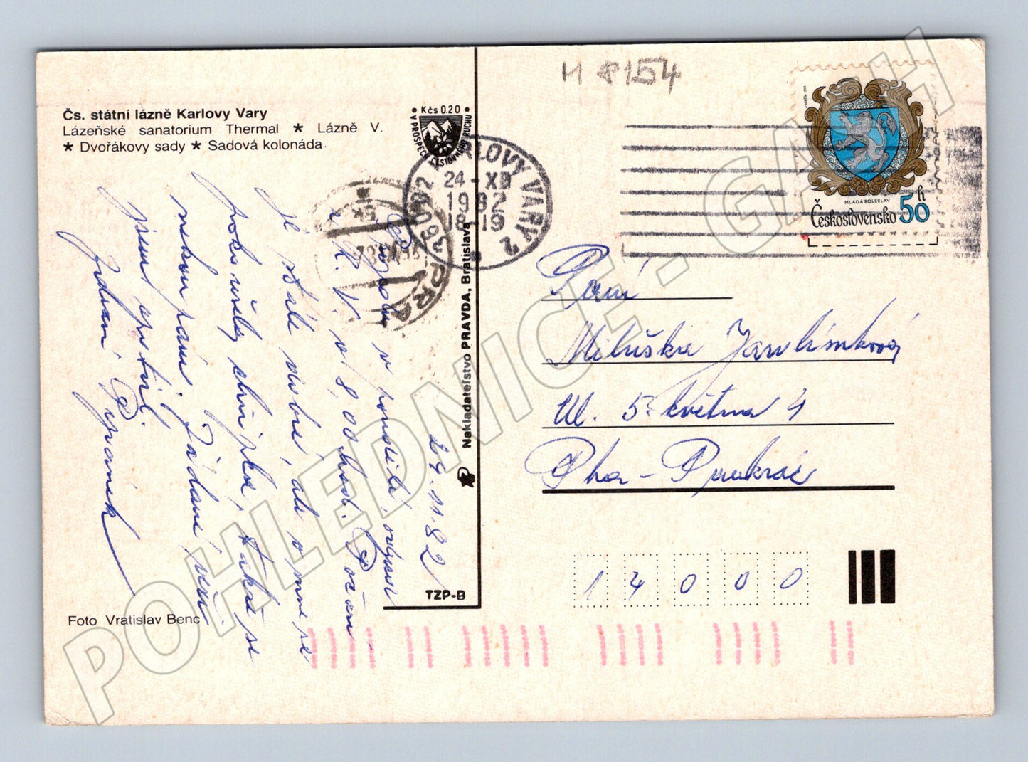 Postcard Karlovy Vary multi-view used 1978 (M8154)