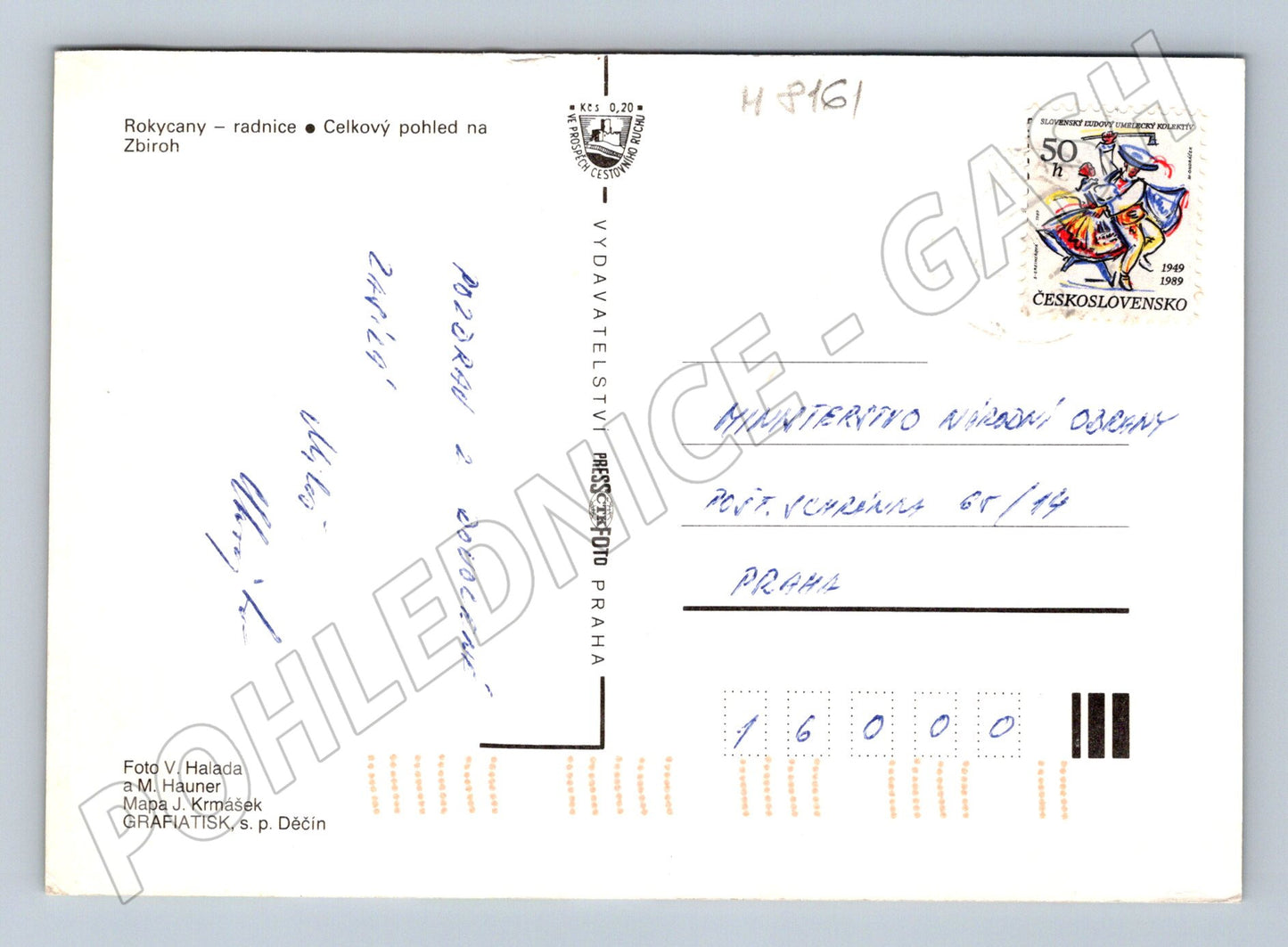 Postcard Rokycany town hall panorama map of the Czechoslovak Socialist Republic (M8161)
