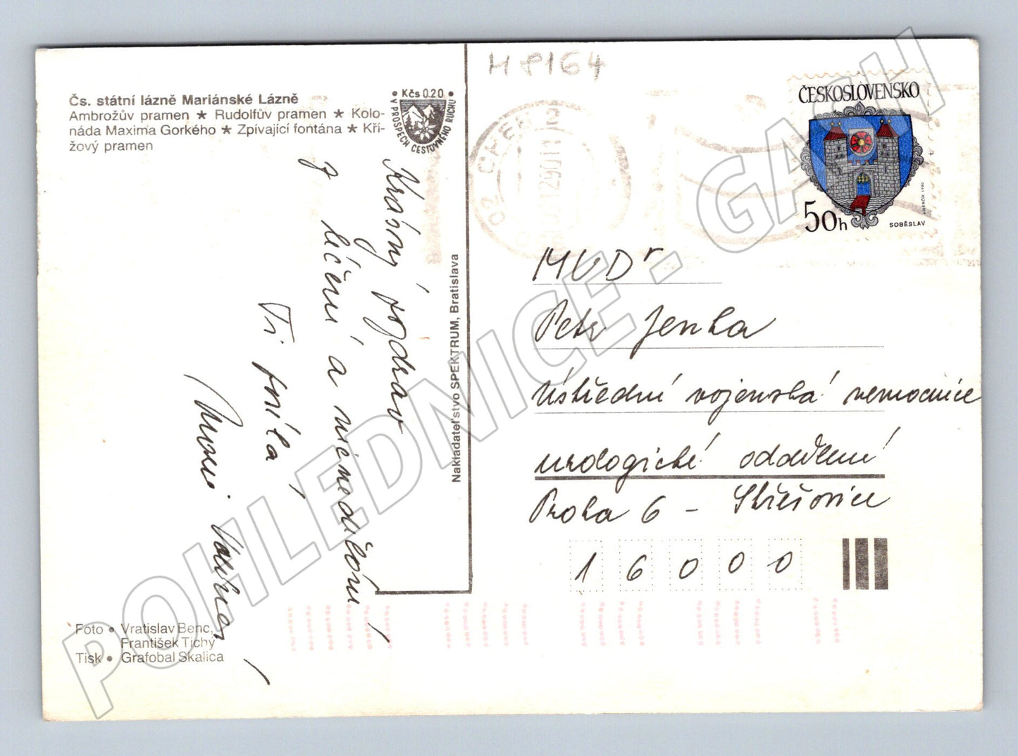 Postcard Marianske Lazne collage stamp Czechoslovakia (M8164)