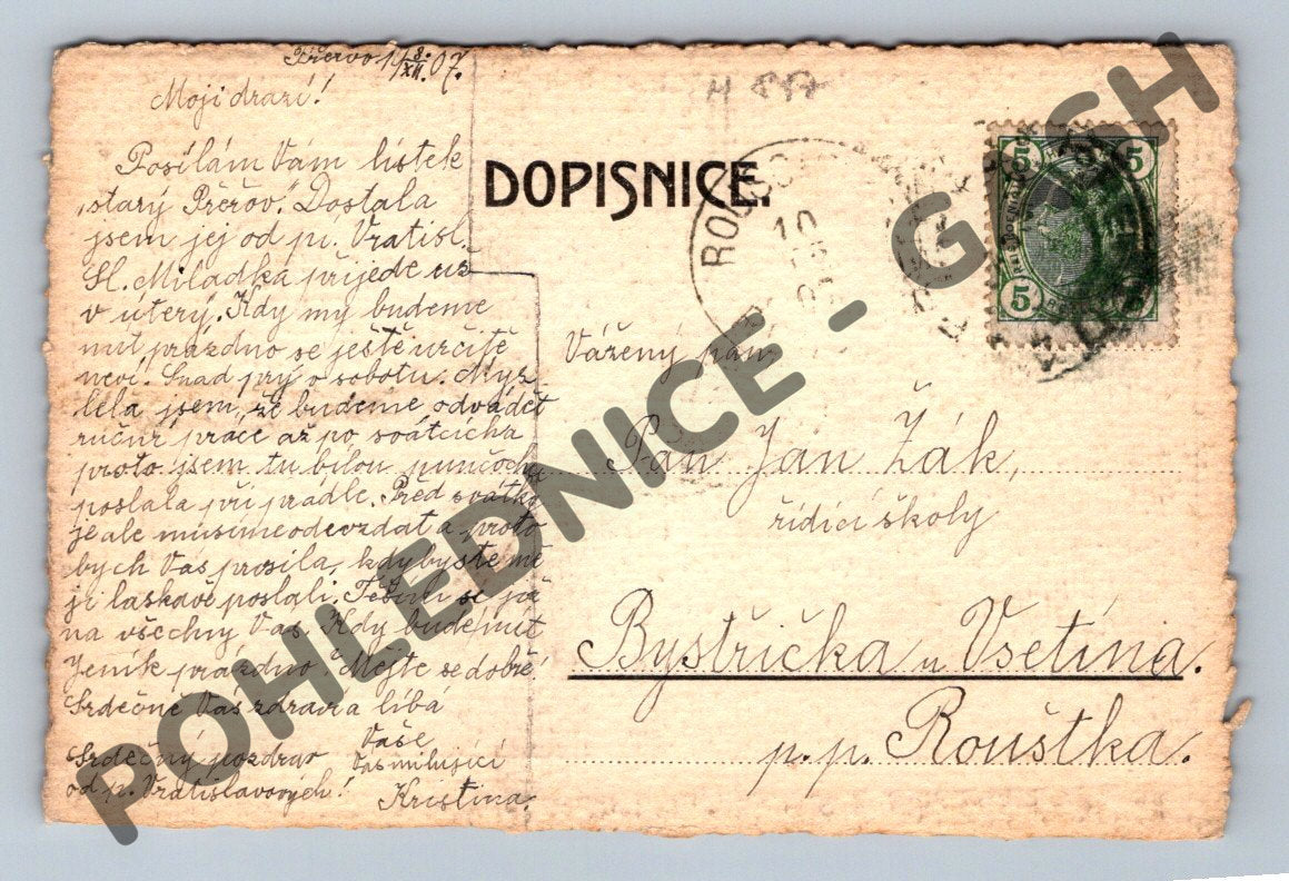 Pohlednice Přerov Bratrský pozdrav 1907 (M817)