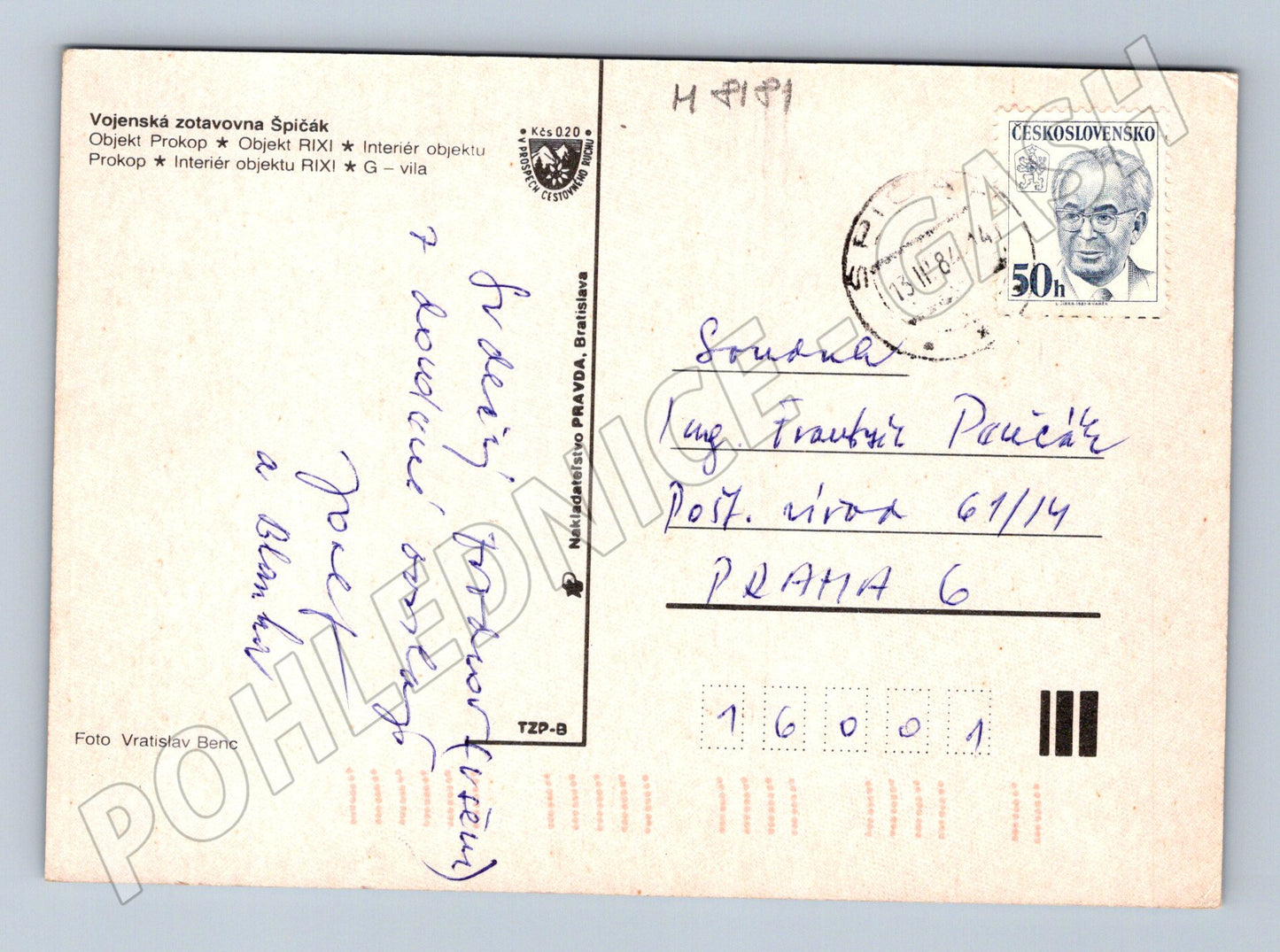 Pohlednice Vojenská zotavovna Špičák Šumava 1984 (M8181)