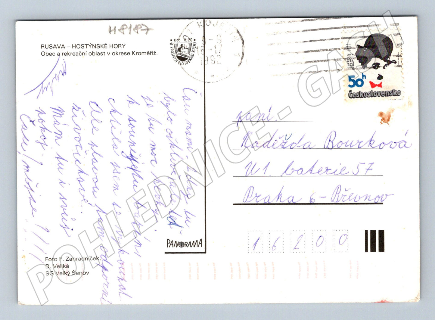 Postcard Rusava Hostýnské mountains recreational area (M8187)