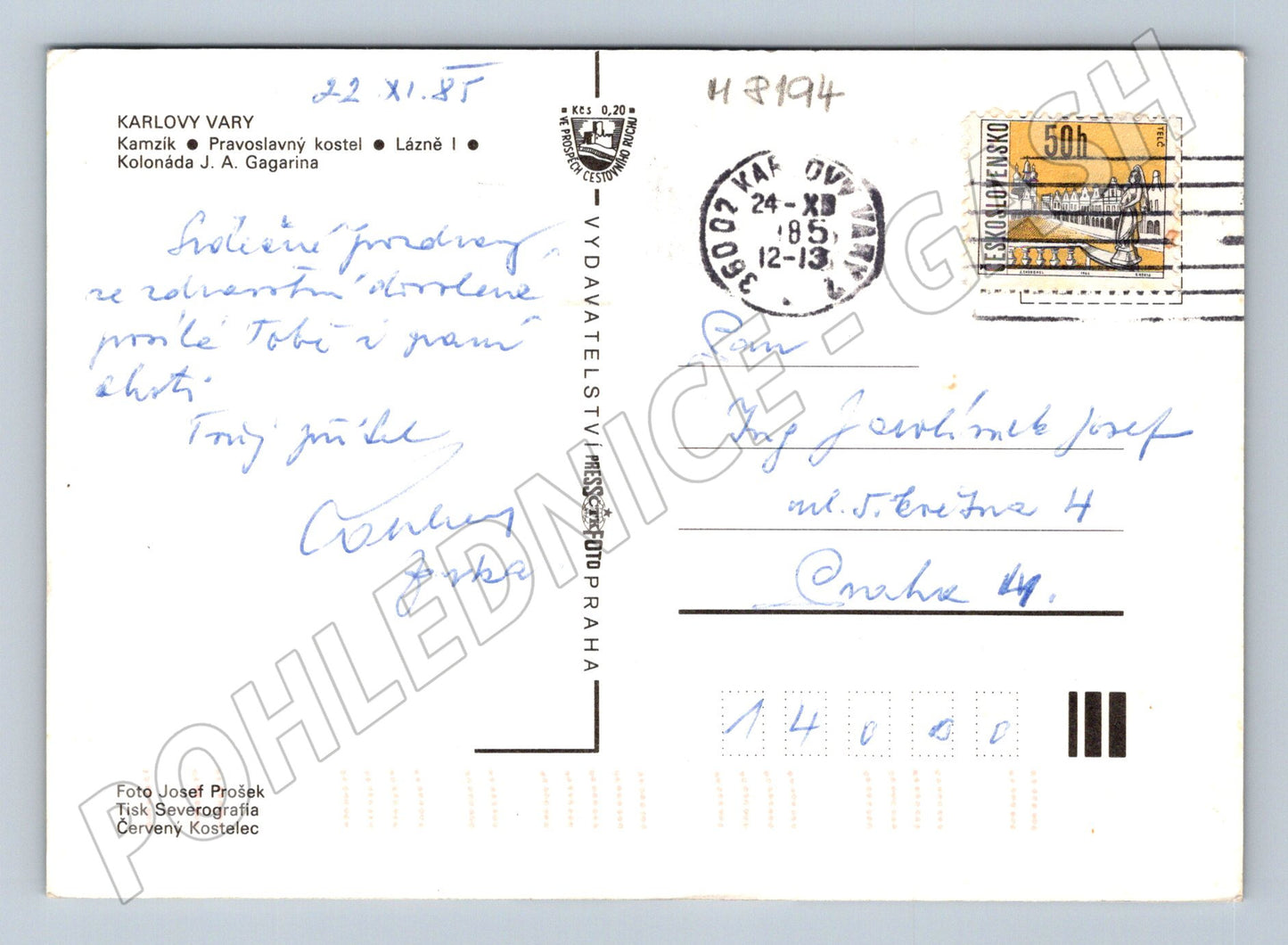 Postcard Karlovy Vary city motifs 1985 used (M8194)