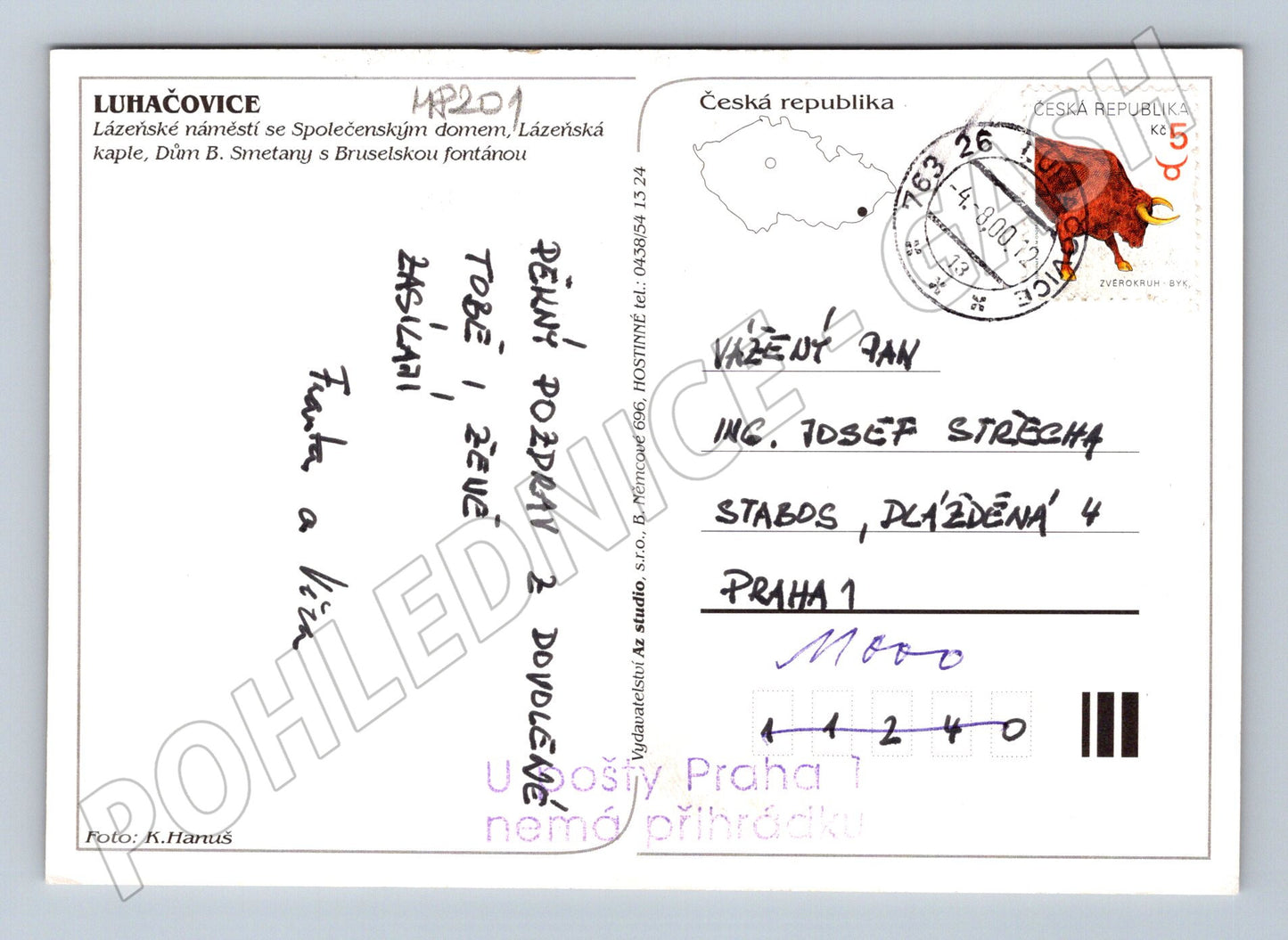 Postcard Luhačovice spa square chapel fountain (M8201)