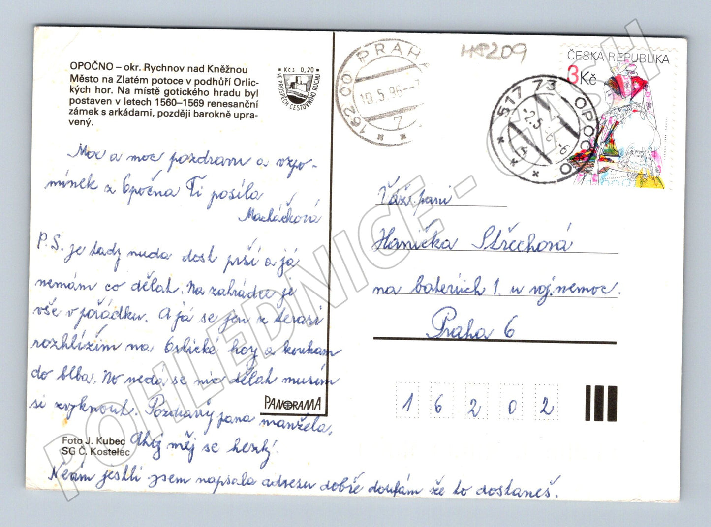 Postcard Opočno castle multi-view 1996 (M8209)