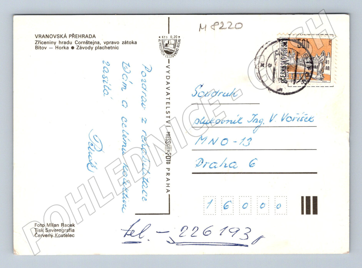 Pohlednice Vranovská přehrada plachetnice hrad Cornštejn (M8220)