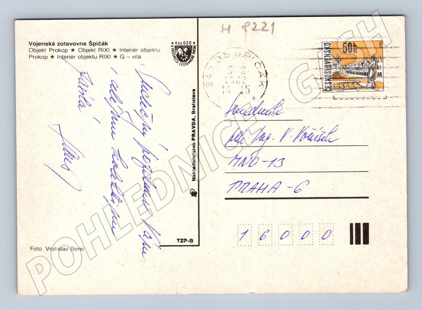Postcard Military Rehabilitation Center Špičák used Czechoslovakia (M8221)