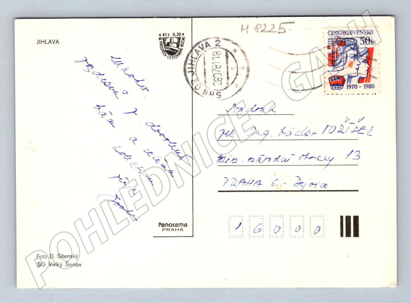 Pohlednice Jihlava vícepohled památky zaslaná (M8225)