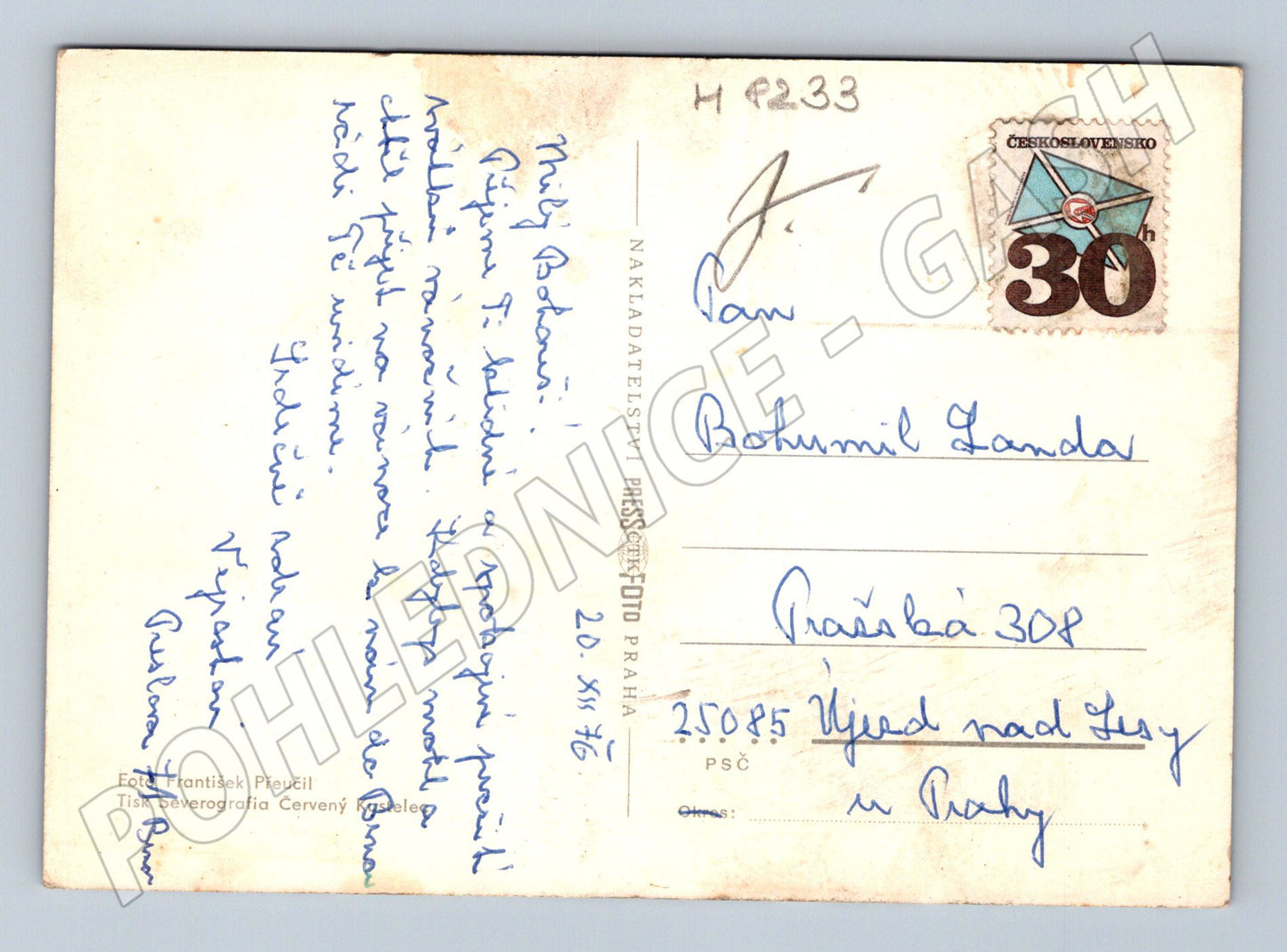 Postcard Brno Christmas New Year's greeting 1976 (M8233)
