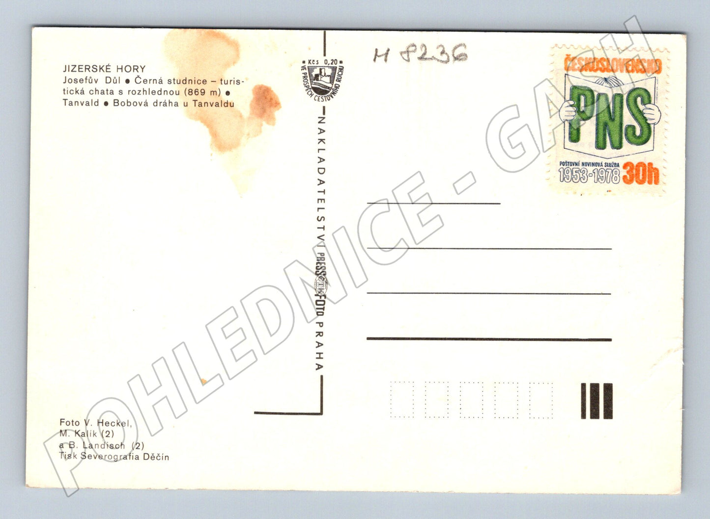 Postcard Jizera Mountains winter sports Tanvald Czechoslovakia (M8236)