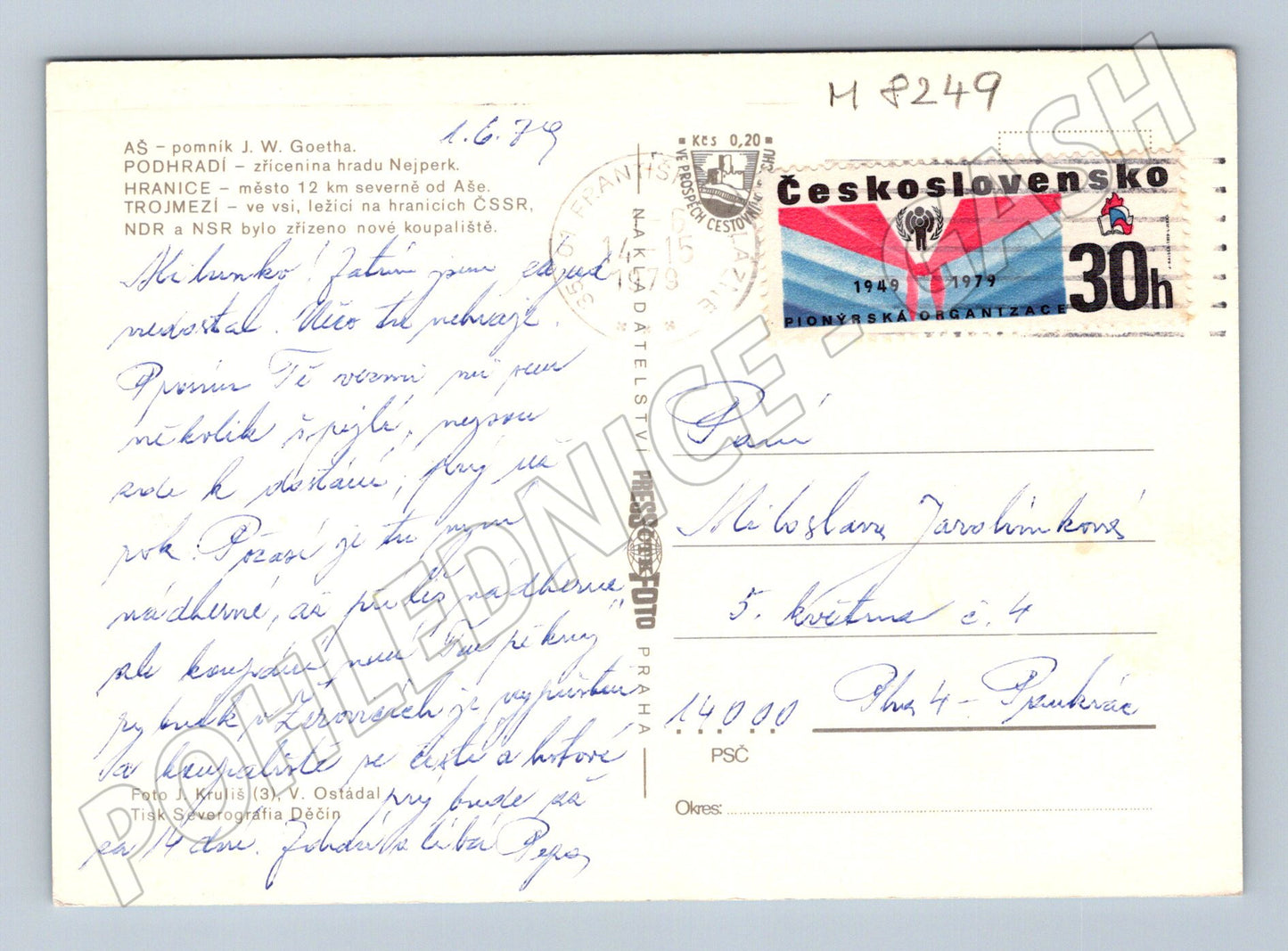 Pohlednice Aš Podhradí Hranice Trojmezí vícepohled známka 1979 (M8249)