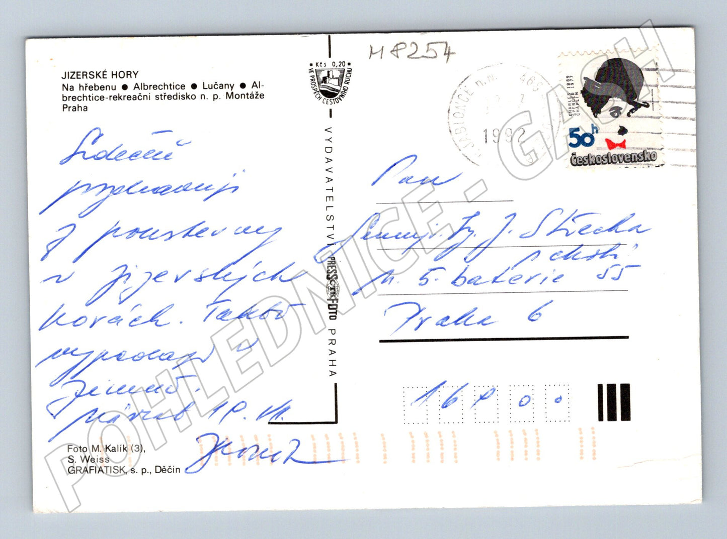 Pohlednice Jizerské hory zimní scenérie prošlá 1992 (M8254)