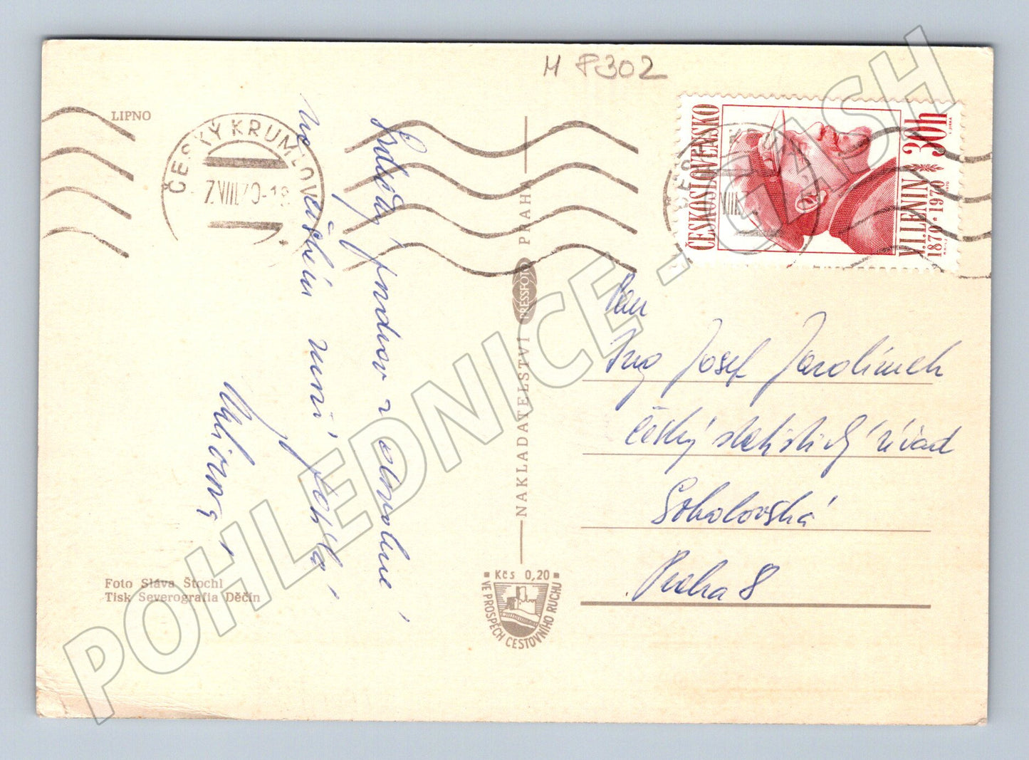 Pohlednice Lipno vodní lyžování motorový člun 1979 (M8302)