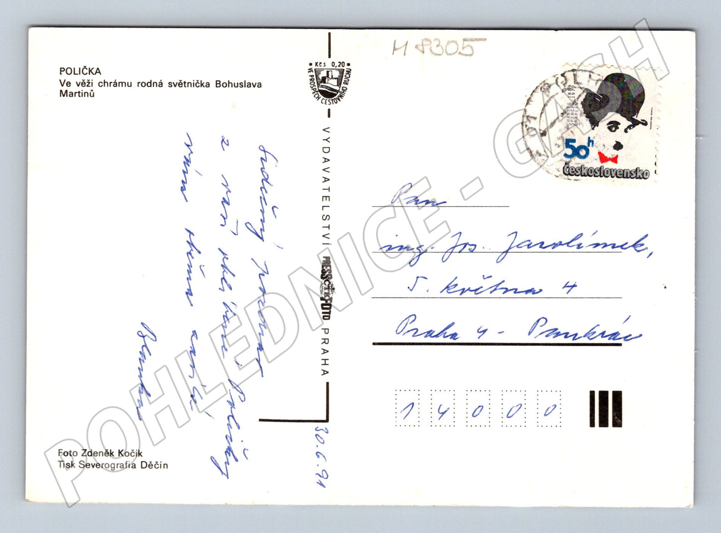 Pohlednice Polička věž chrámu sv Jakuba hradby 1991 (M8305)