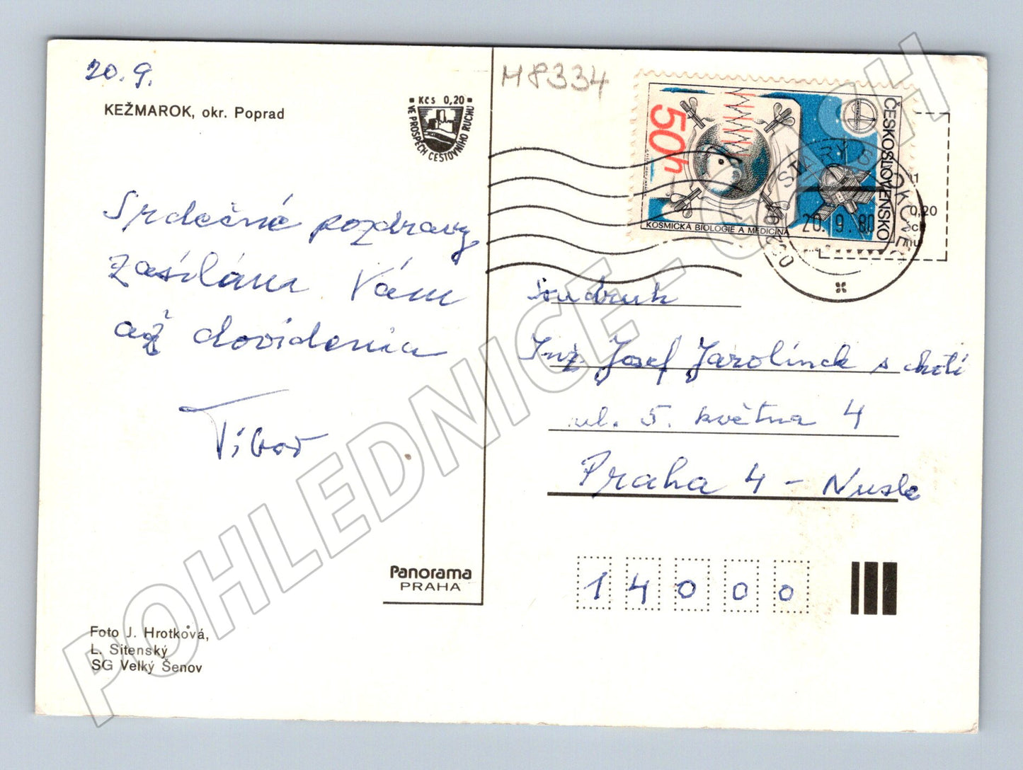 Pohlednice Kežmarok historická pohlednice Slovensko 1971 (M8334)