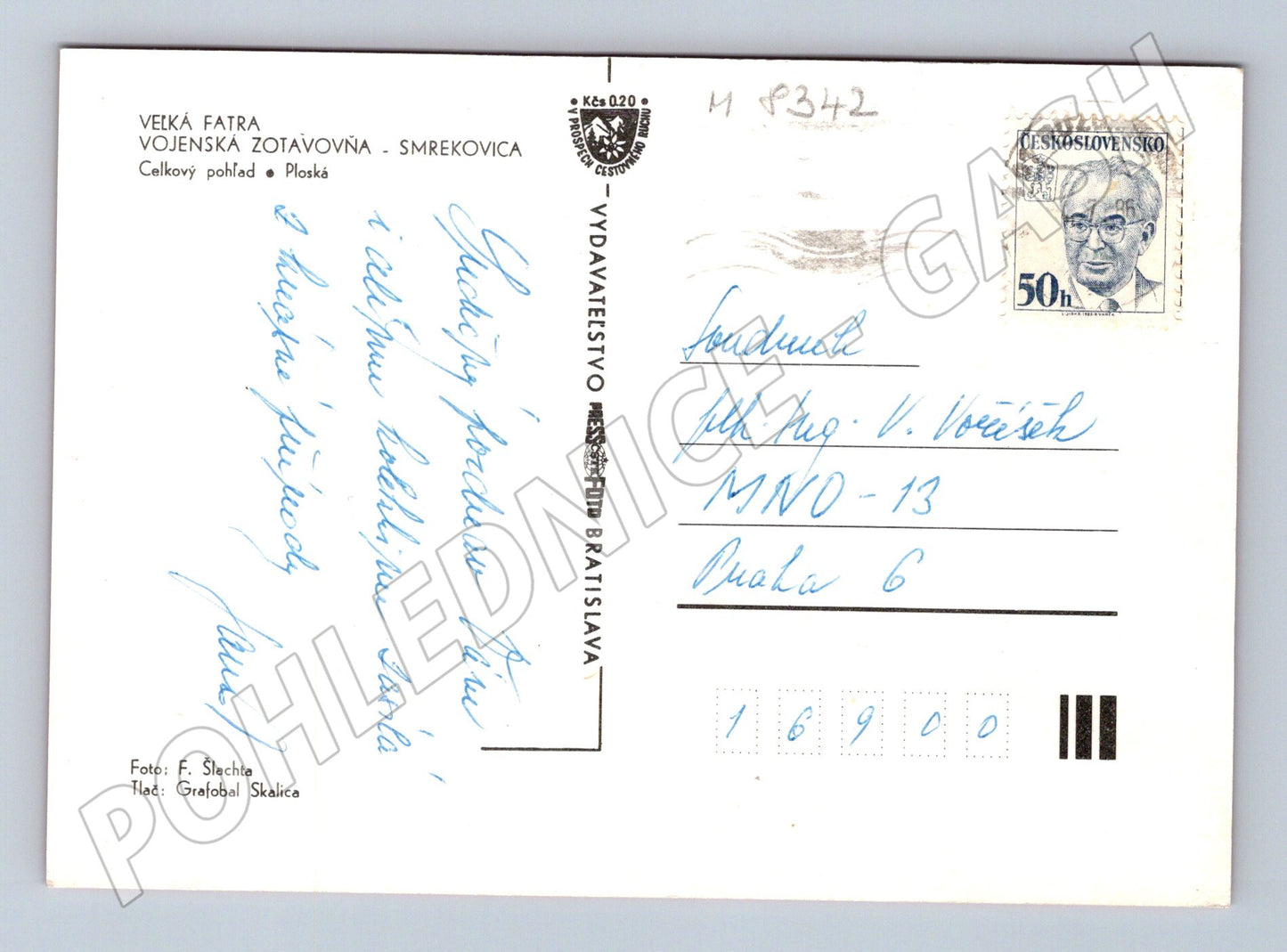 Postcard Great Fatra military convalescent home Smrekovica (M8342)
