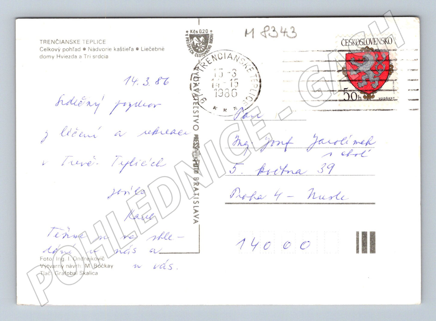 Postcard Trenčianske Teplice Slovakia 1986 sent (M8343)