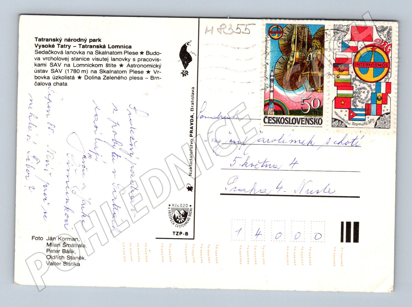 Postcard Tatranská Lomnica High Tatras multi-view used (M8355)