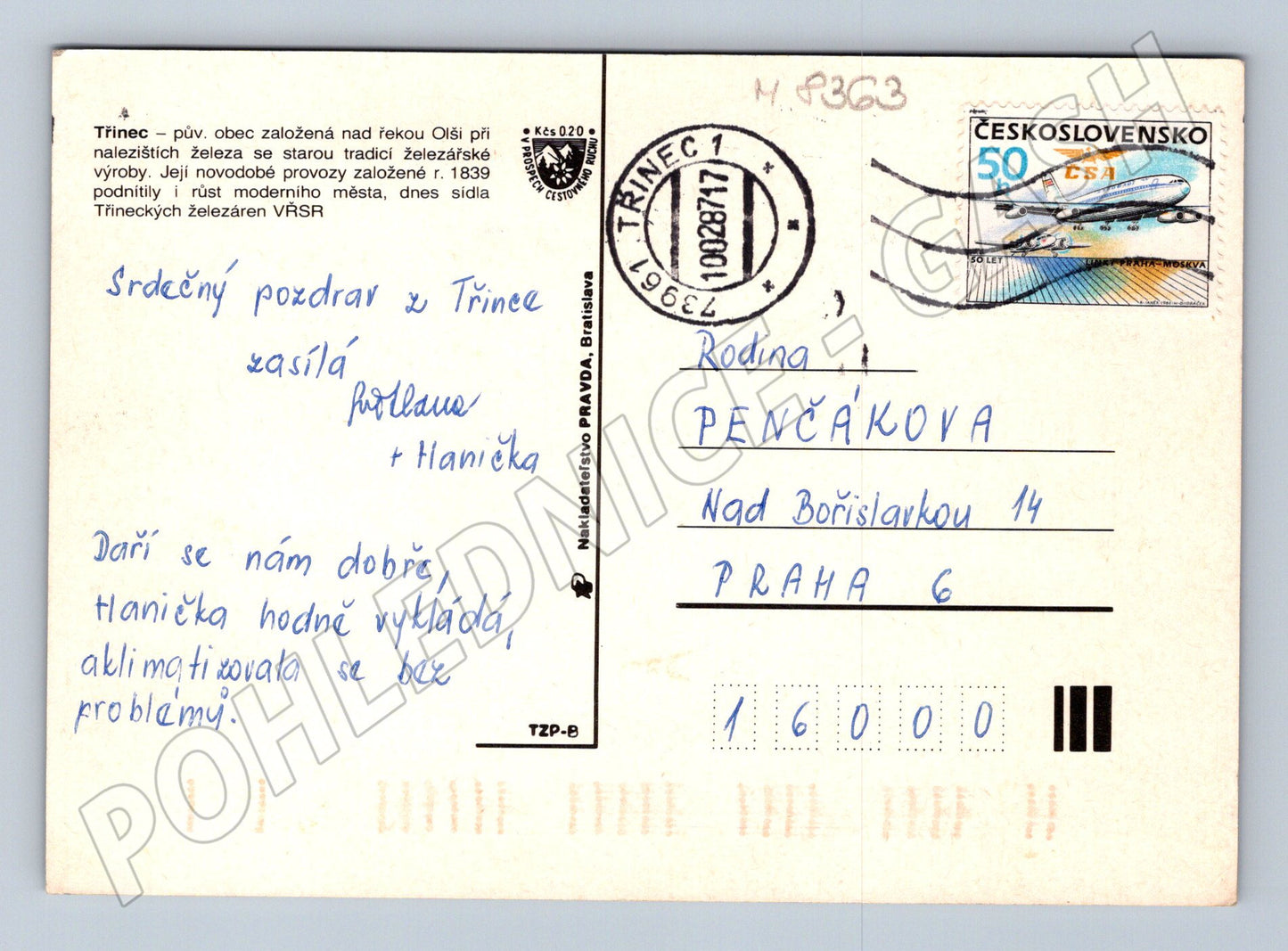Postcard Třinec multi-view stamp 1971 period motif (M8363)