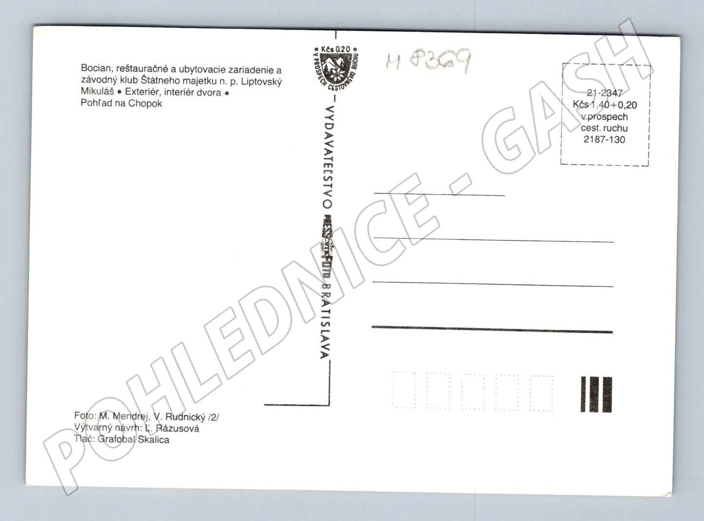 Postcard Liptovský Mikuláš Bocian Chopok Slovakia (M8369)