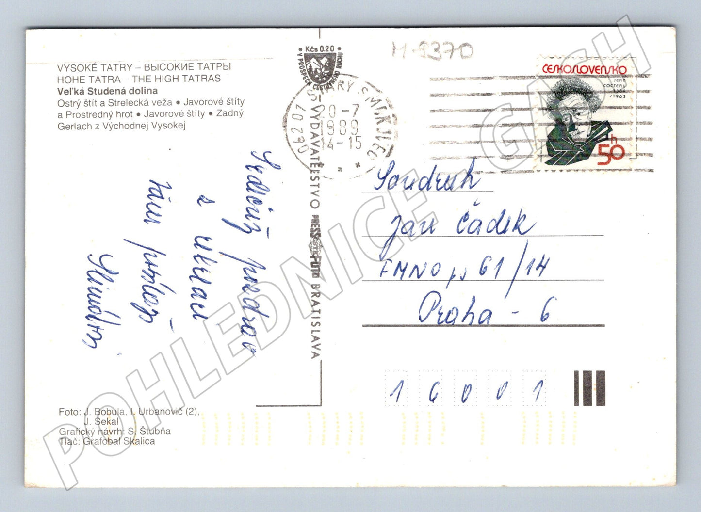 Postcard High Tatras Veľká Studená dolina 1983 (M8370)