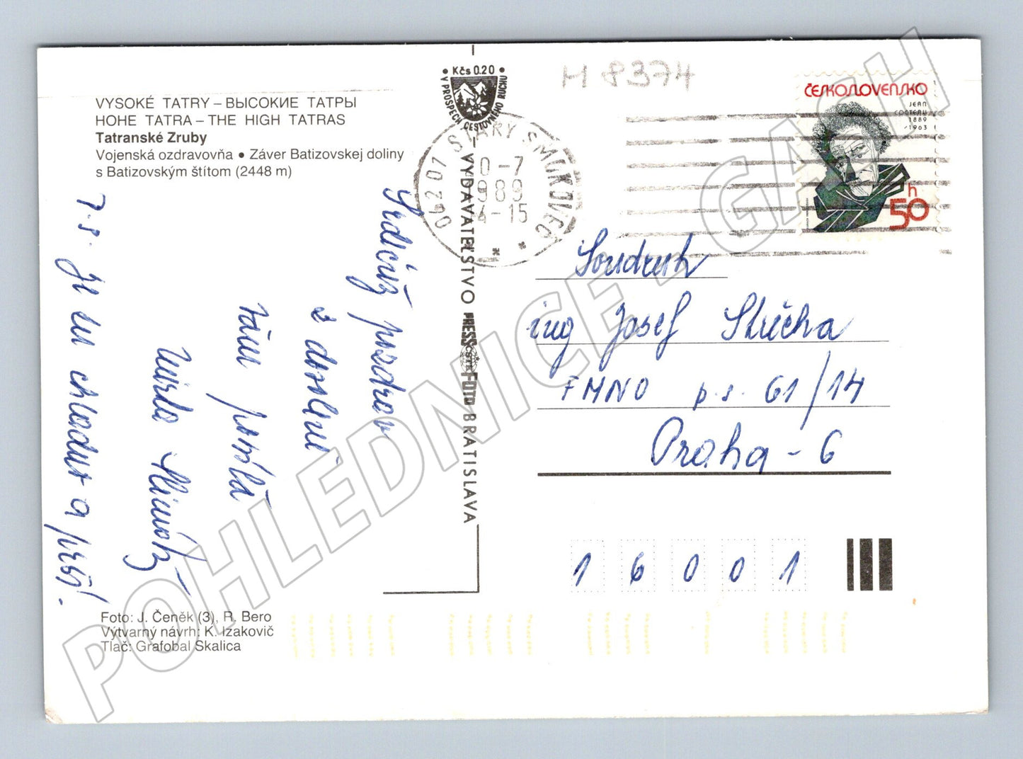 Postcard High Tatras Tatranske Zruby Slovakia (M8374)