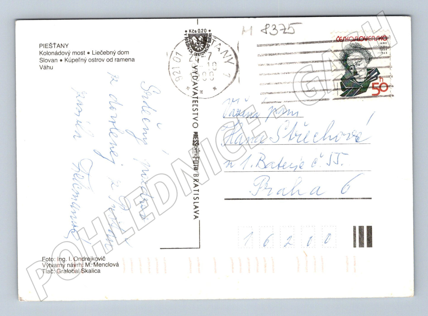 Postcard Piešťany spa town Slovakia small format (M8375)