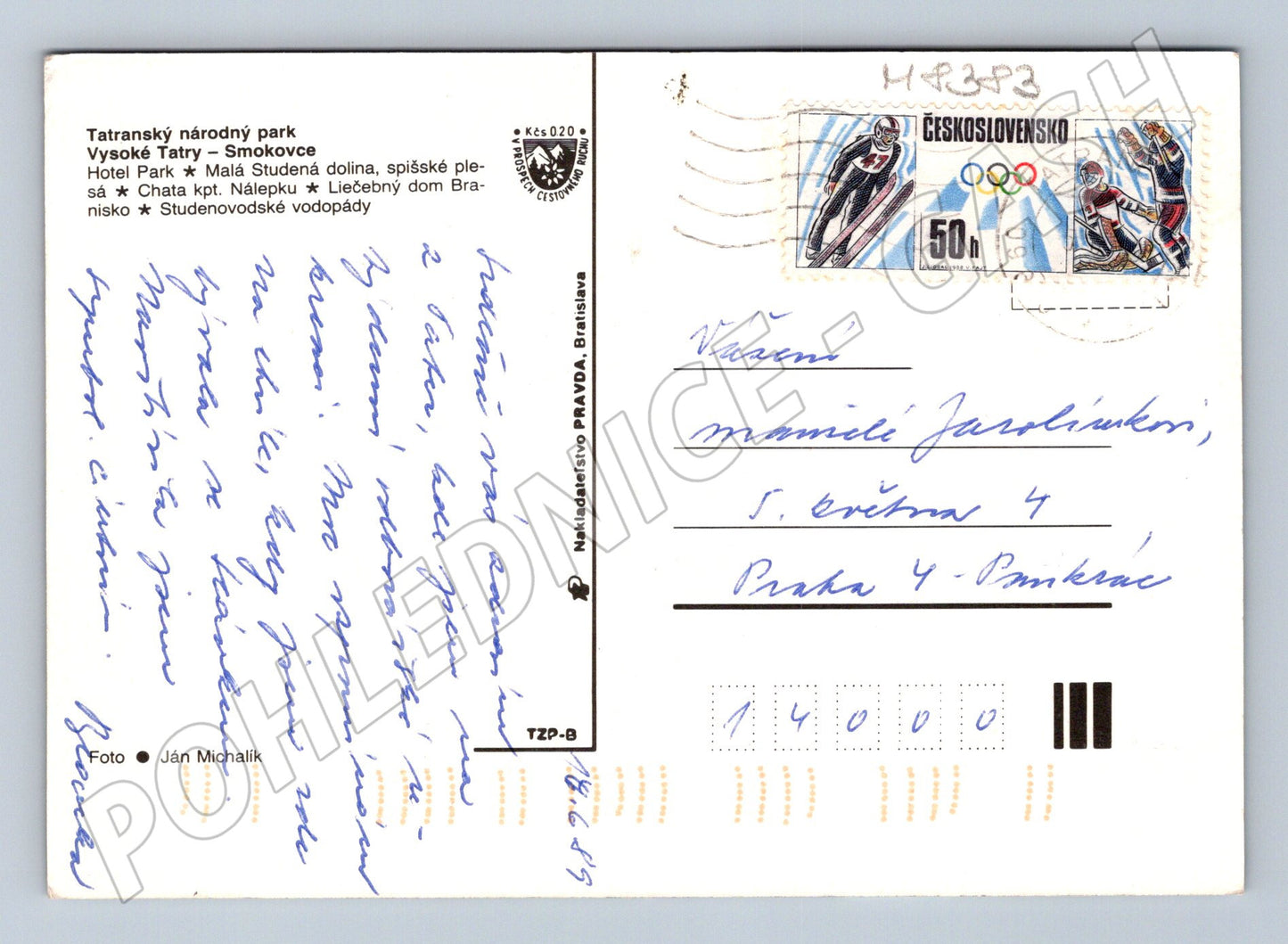 Postcard Smokovec High Tatras multi-view Czechoslovakia stamp (M8383)