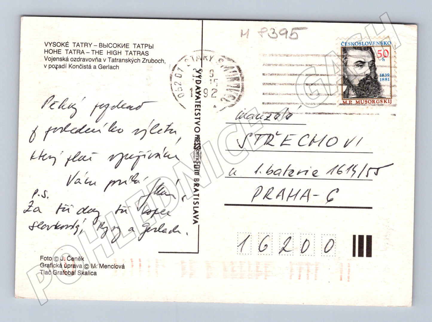 Postcard Tatranska Zruby High Tatras Slovakia (M8395)