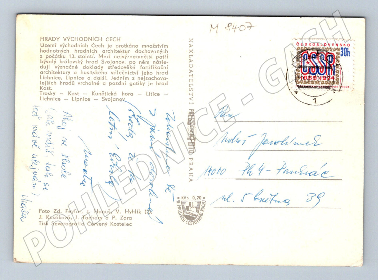 Pohlednice Hrady východních Čech koláž 1984 odeslaná (M8407)