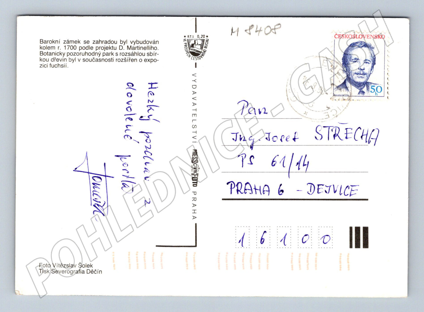 Pohlednice Buchlovice zámek a park odeslaná 1990 (M8408)