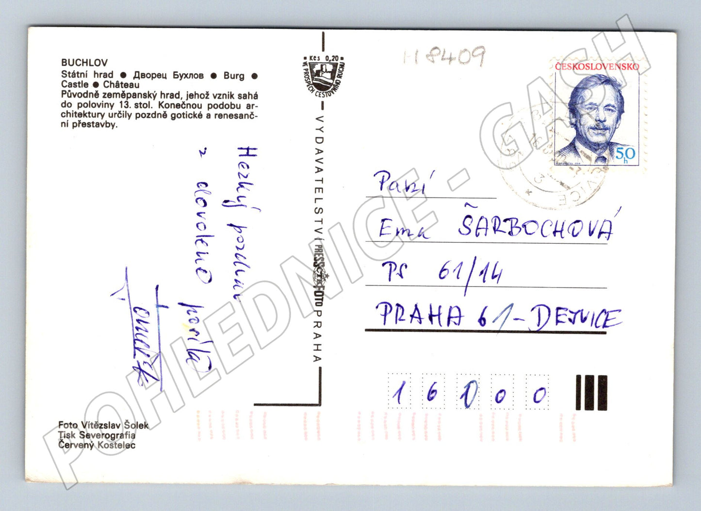 Pohlednice Hrad Buchlov interiéry exteriéry 13 století (M8409)