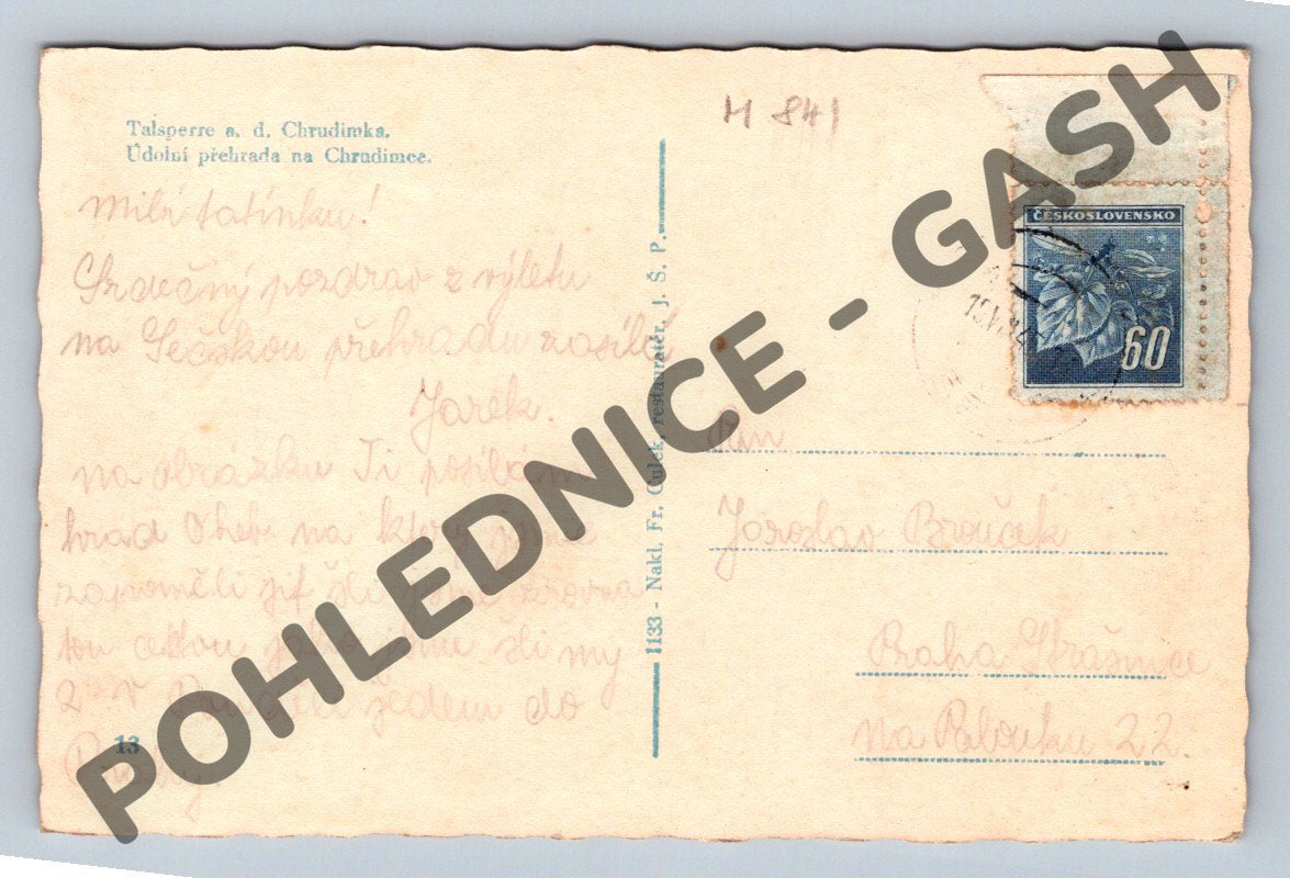 Postcard Oheb Castle Seč Dam Czechoslovak Postmark (M841)