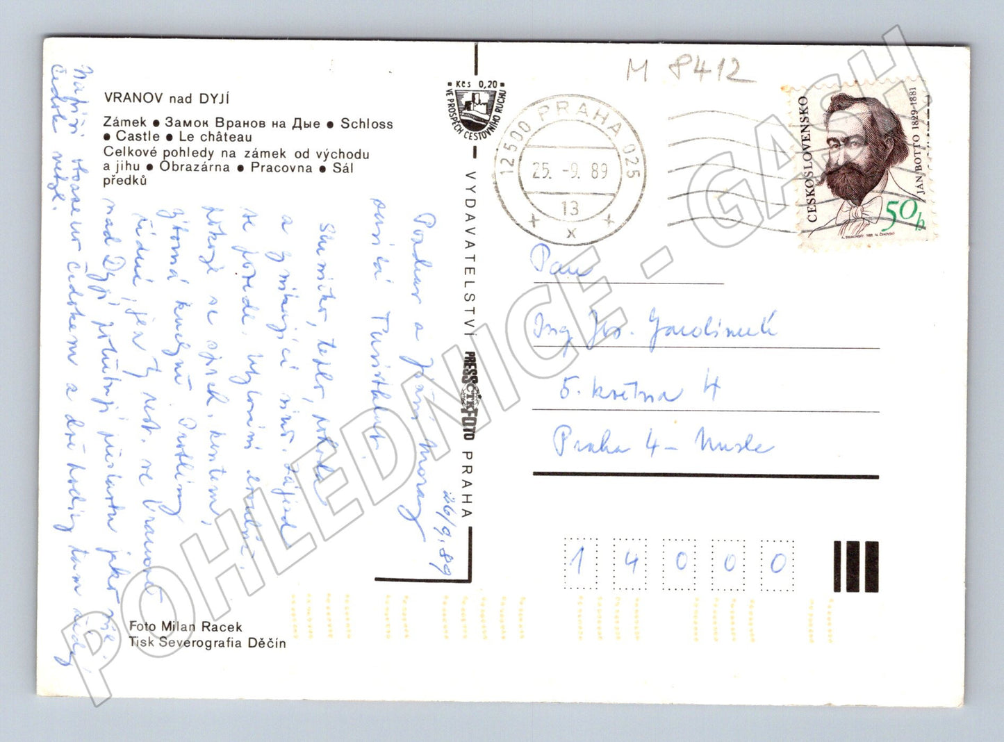 Pohlednice Vranov nad Dyjí zámek interiéry exteriéry 1989 (M8412)