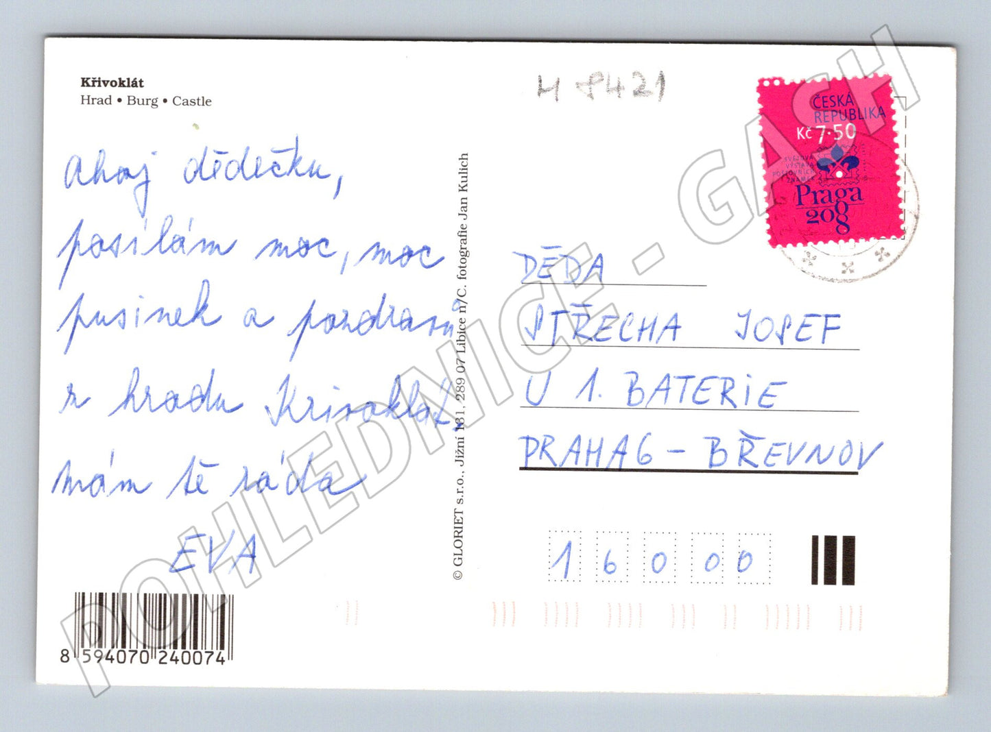 Pohlednice Křivoklát hrad prošlá poštou (M8421)