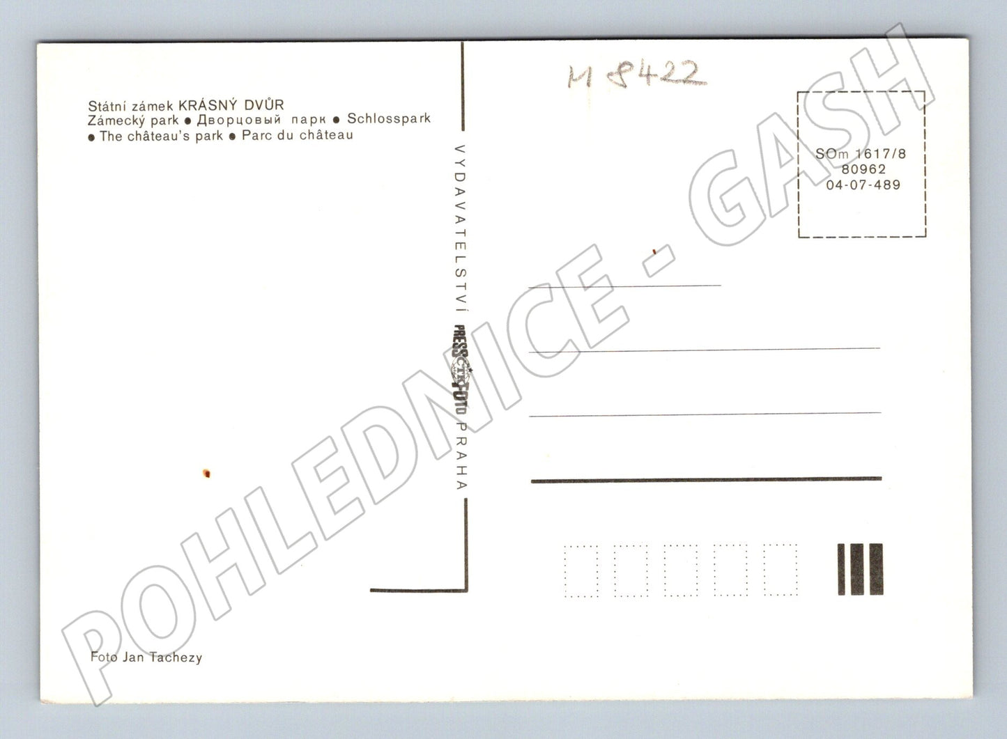 Pohlednice Krásný Dvůr zámecký park velký formát (M8422)