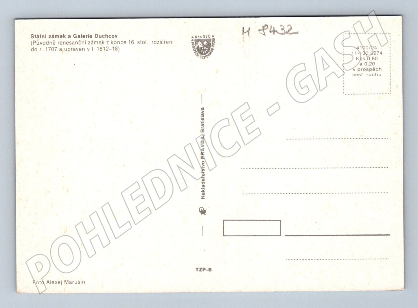 Pohlednice Duchcov státní zámek čistá neprošlá (M8432)