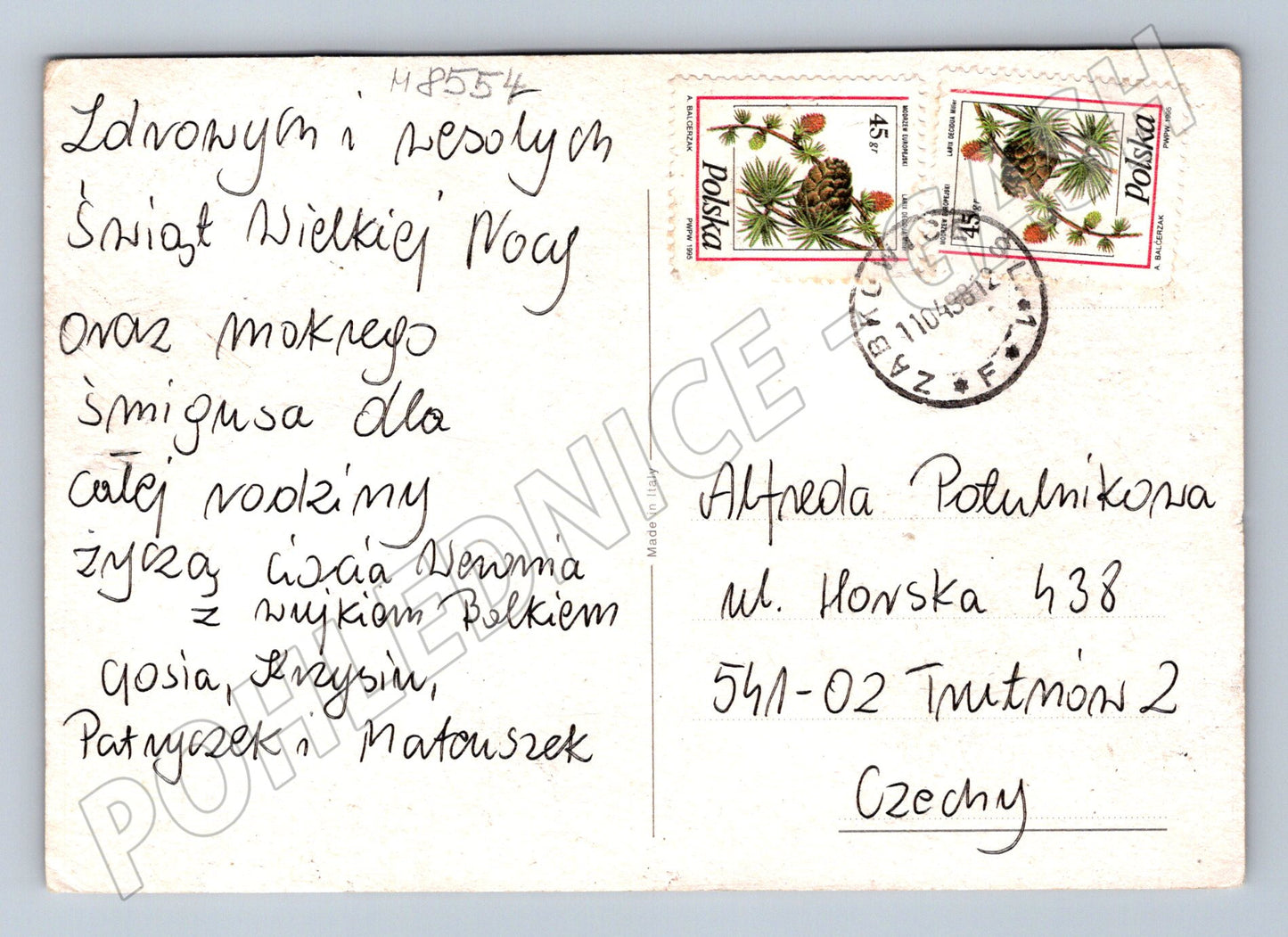 Ježíšek s jehňaty a holubicí Polsko 1981 (M8554)