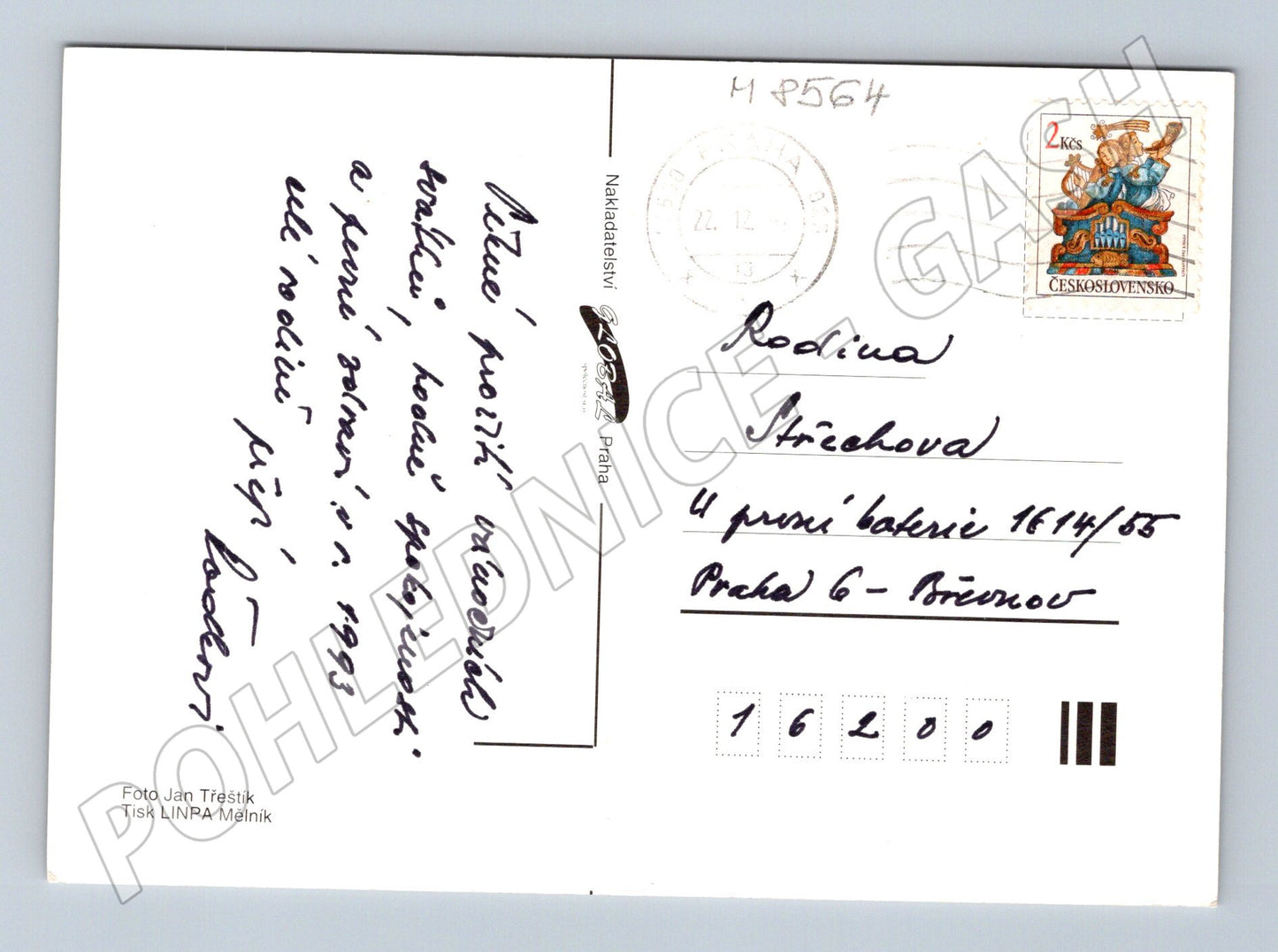 Vánoce 1993 zátiší velkoformát ČSFR (M8564)