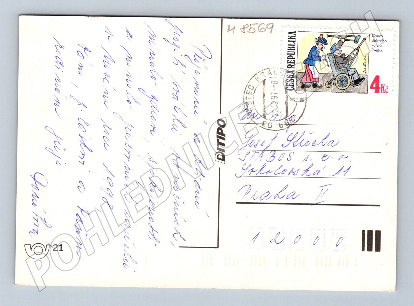 Zimní krajina ČR 1997 známka Švejk (M8569)