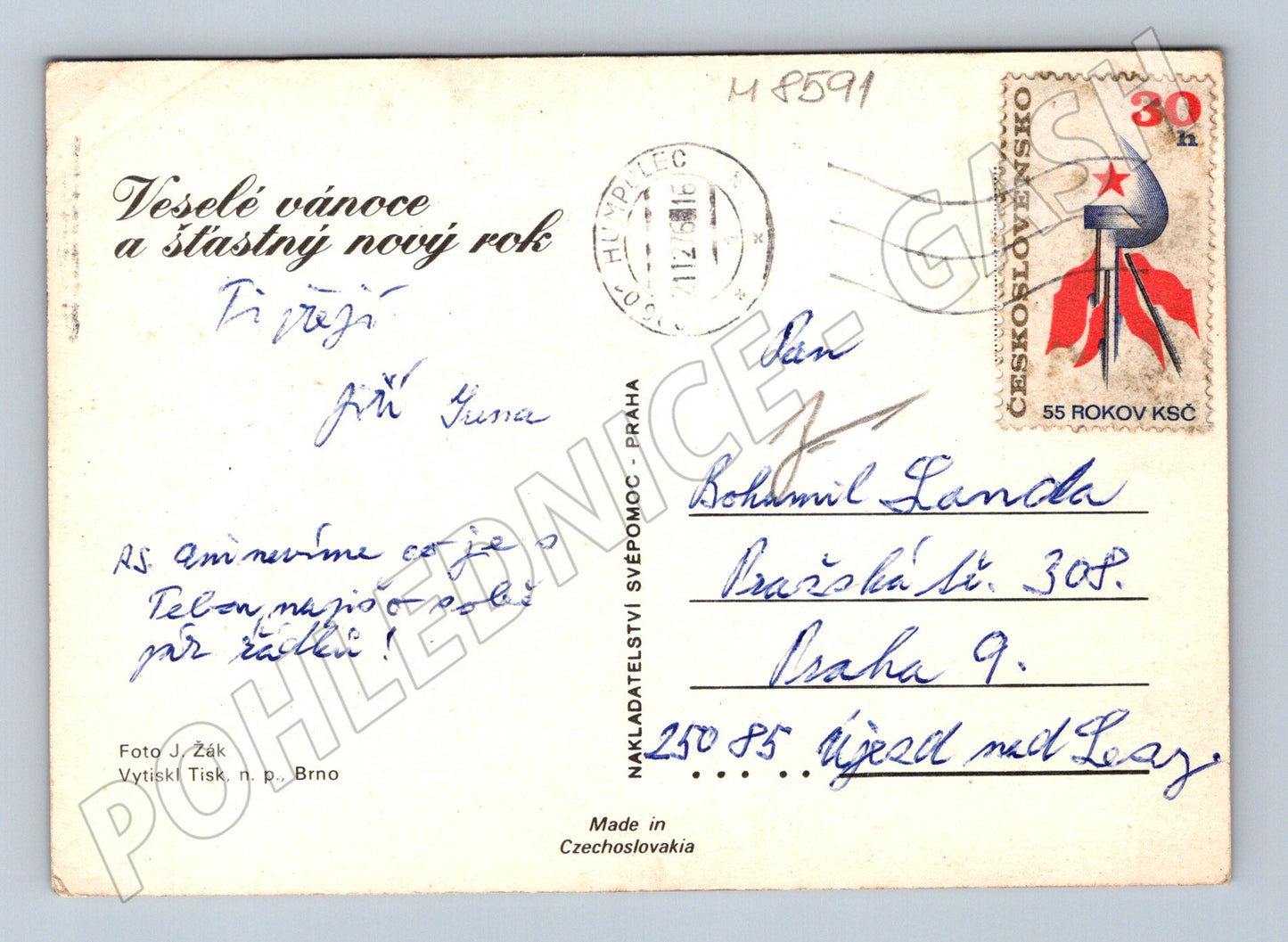 Vánoční ČSSR 1976 slavnostní mísa ovoce (M8591)