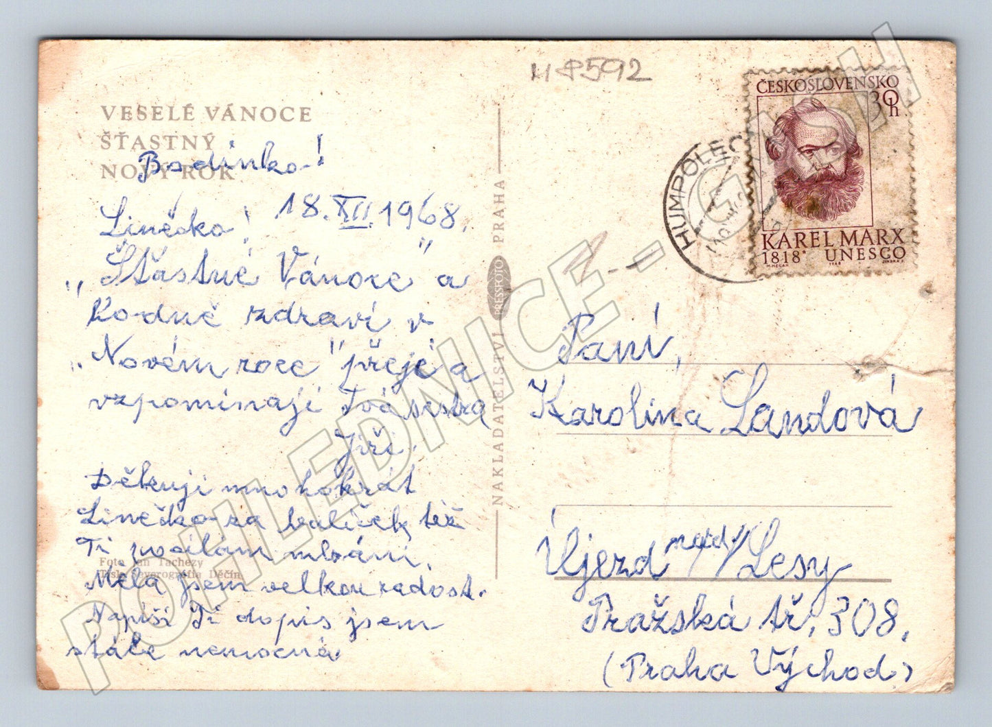 Vánoční ČSSR 1968 ozdoby známka Karel Marx (M8592)