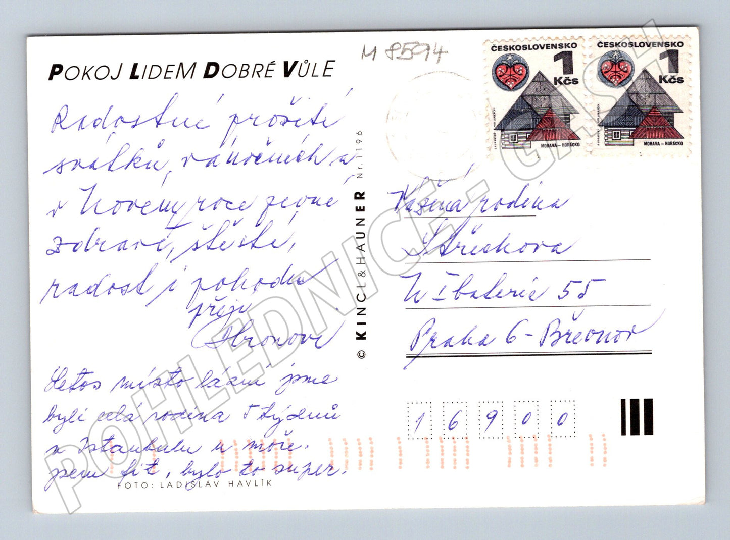 Český Betlém vánoční pohlednice ČSSR (M8594)