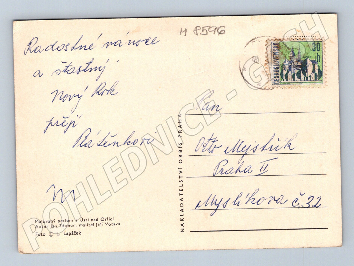 Malovaný betlém Ústí nad Orlicí do 1950 (M8596)