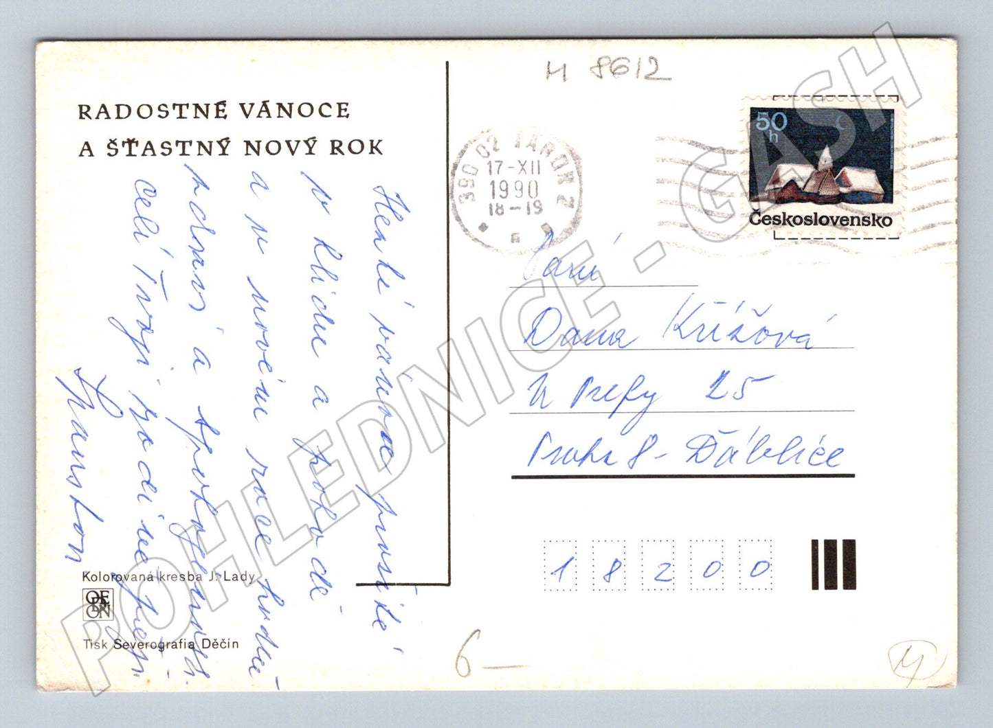 Postcard Josef Lada Christmas colored 1990 (M8612)