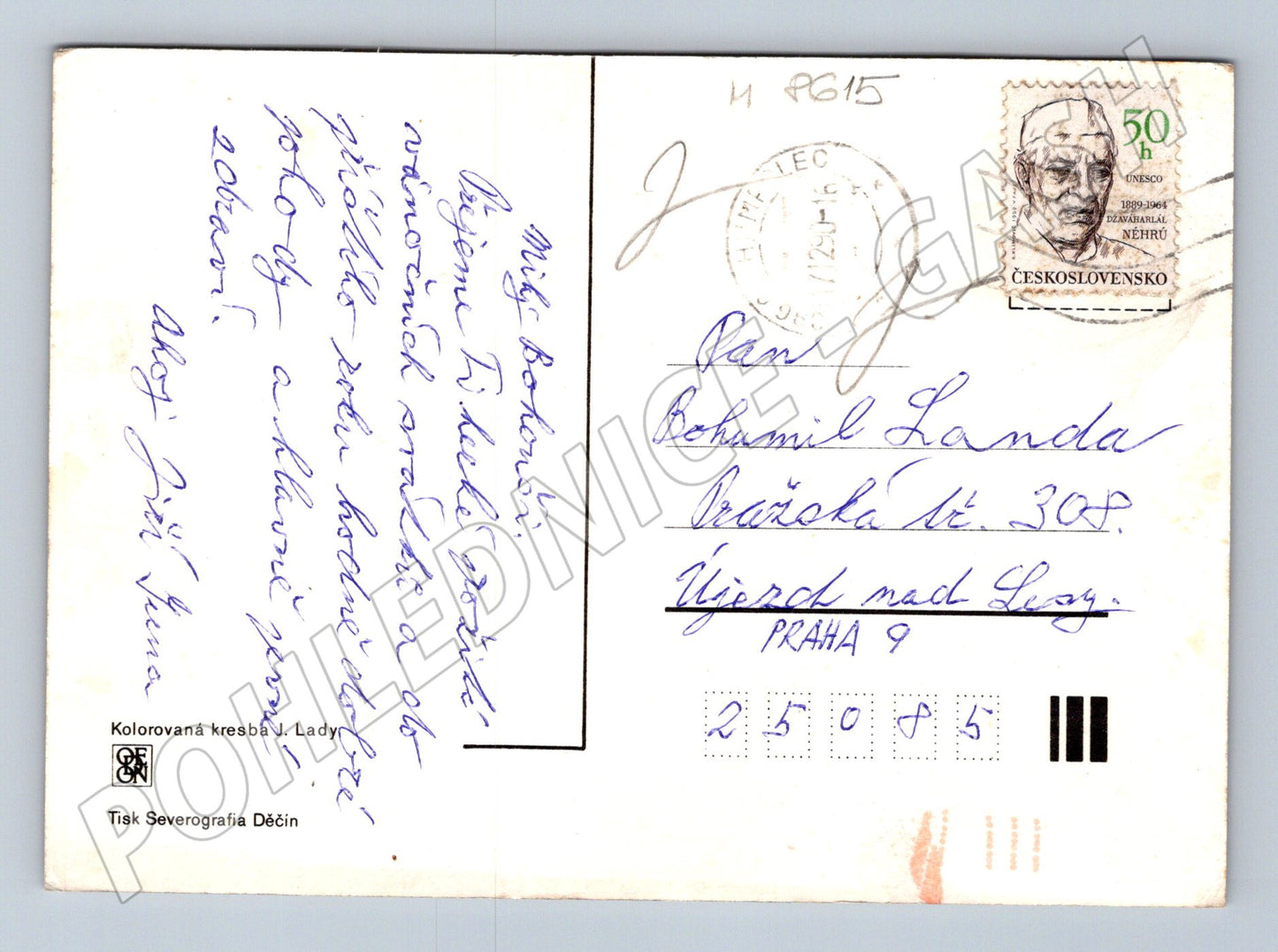 Pohlednice Josef Lada zimní vesnice 1953 kolorovaná (M8615)