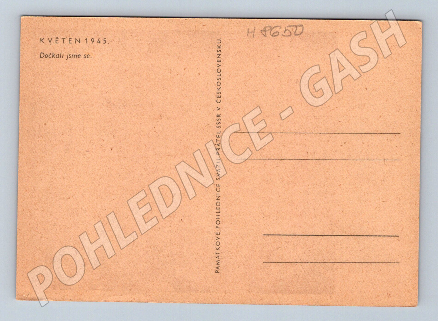 Pohlednice Květen 1945 děti v krojích Svaz přátel SSSR (M8650)