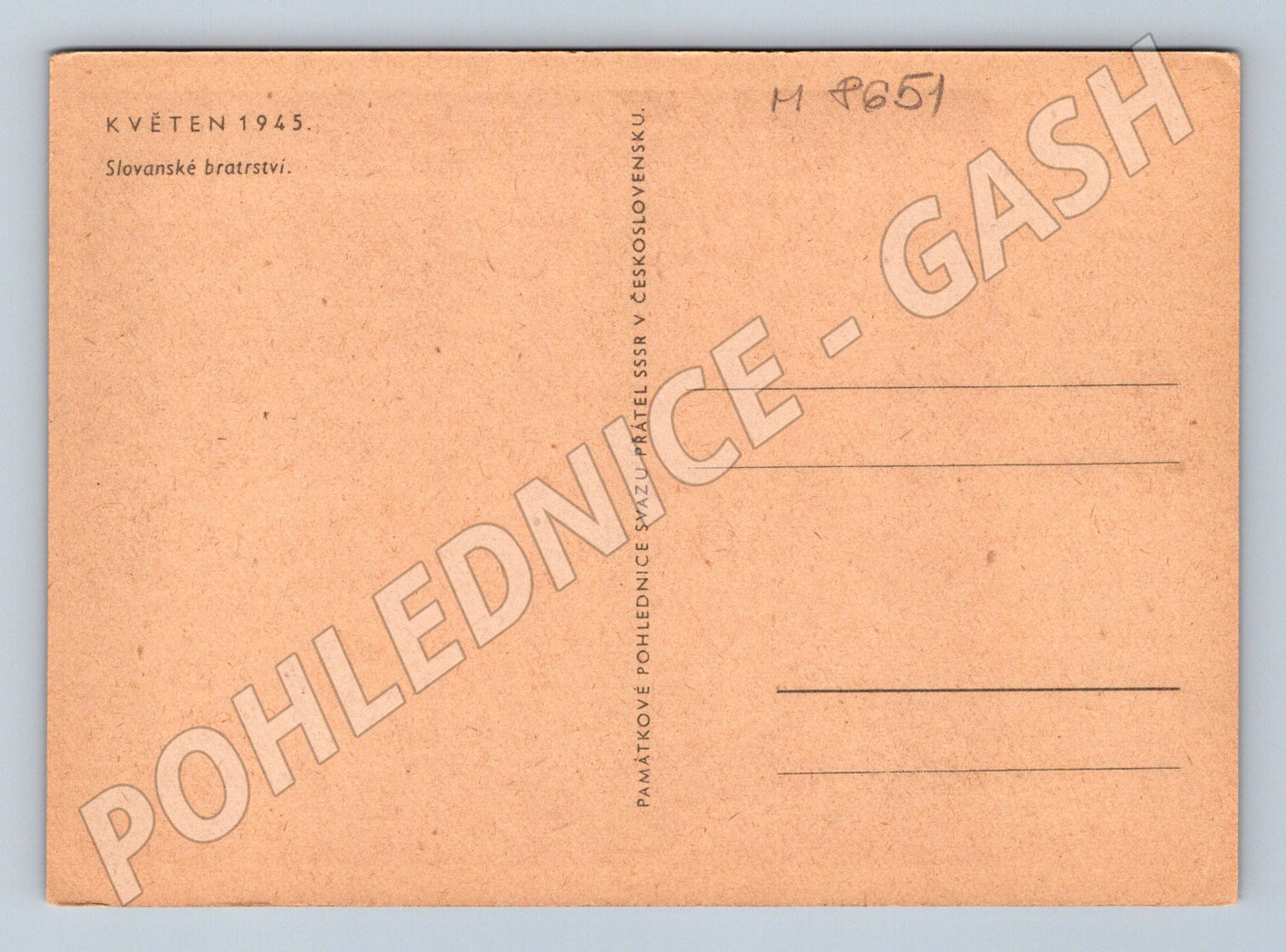 Postcard May 1945 Slavic Brotherhood soldier child (M8651)