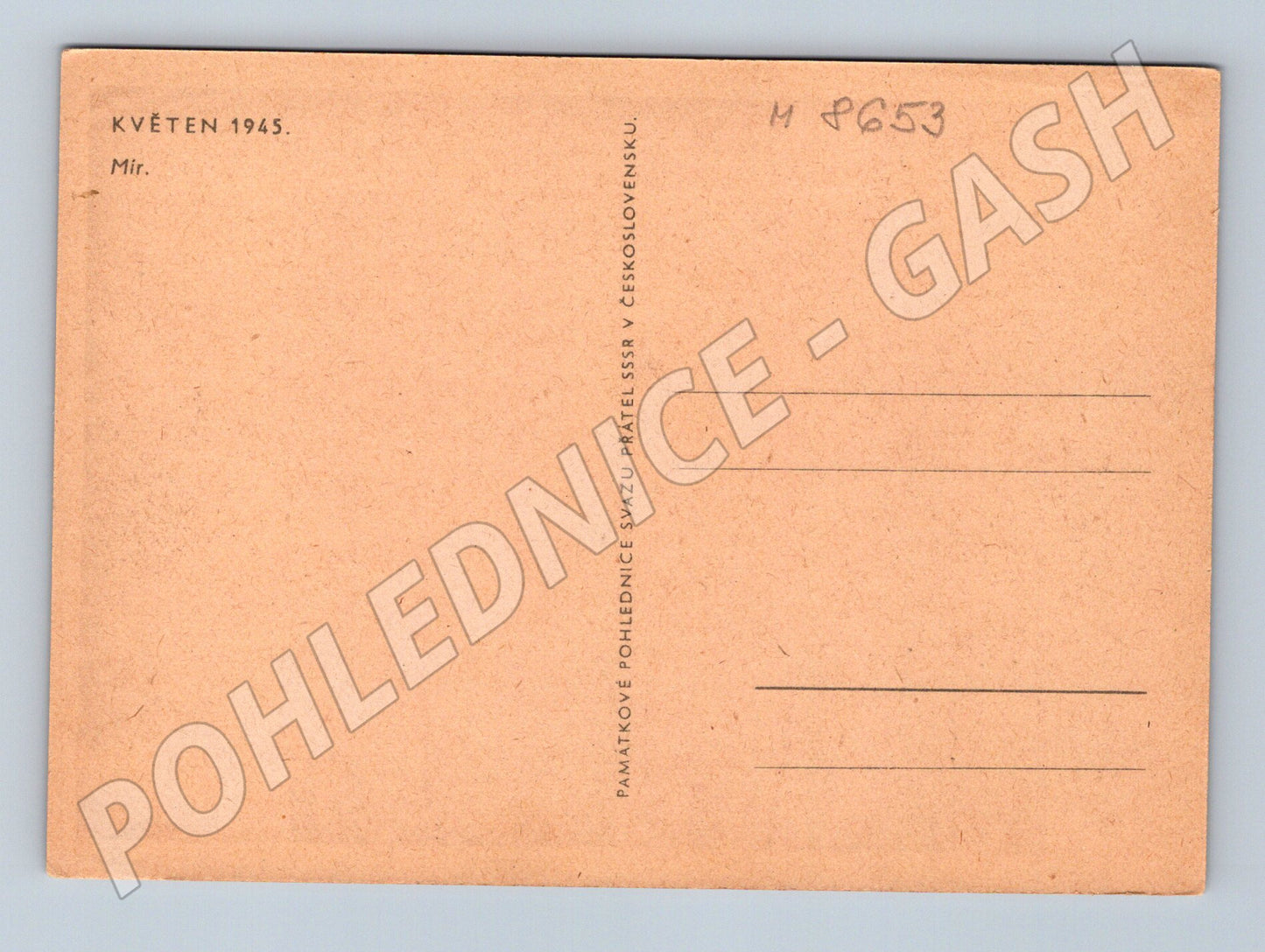 Pohlednice Květen 1945 Mír ČR malý formát (M8653)